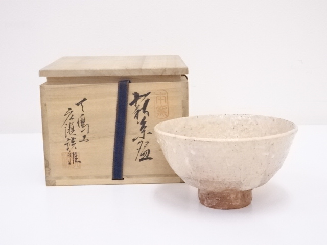 萩焼　天鵬山造　茶碗